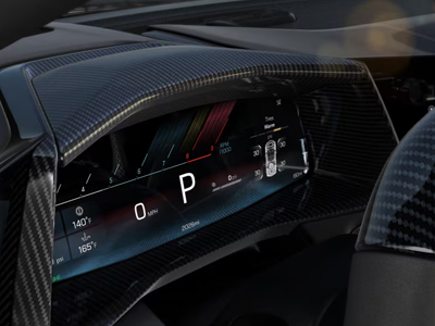 chevrolet コルベット 2026 CORVETTE - カーボンファイバー製ディスプレイフード