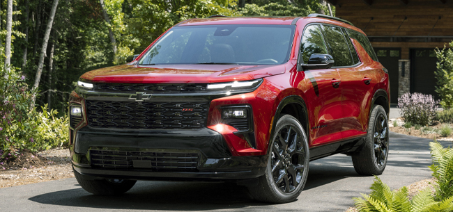 chevrolet トラバース 2026