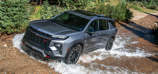 chevrolet トラバース 2026 TRAVERSE 走行性能