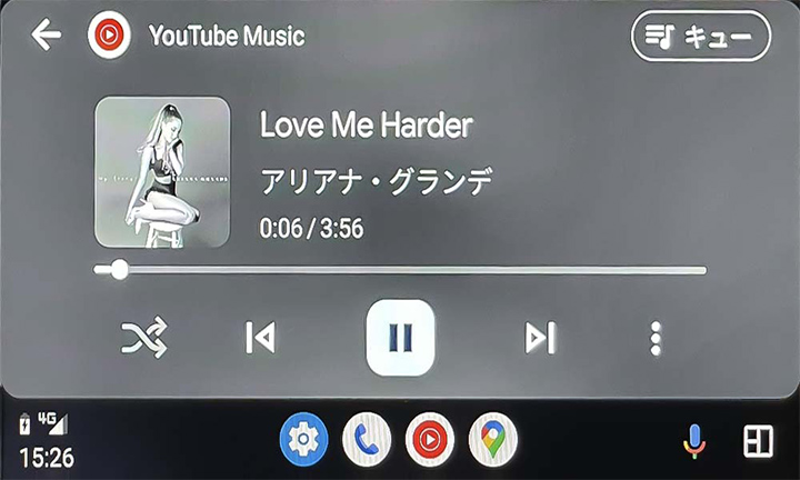 google Android Auto