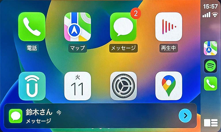 apple carplay