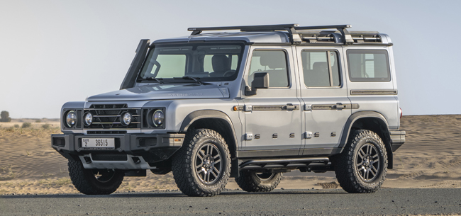 ineos グレナディア 2026