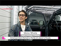 NHK WORLD JAPAN 様「NHKワールドジャパン2025年5月17日配信分」