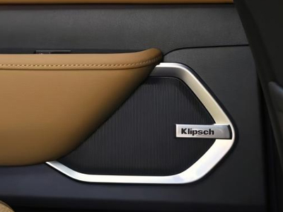 nissan_us アルマーダ 2026 ARMADA - Klipschオーディオ