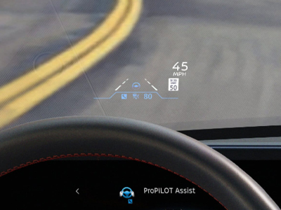 nissan_us アルマーダ 2026 ARMADA - ヘッドアップディスプレイ