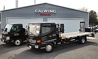 サービスファクトリ - 積載車完備  CALWING キャルウイング