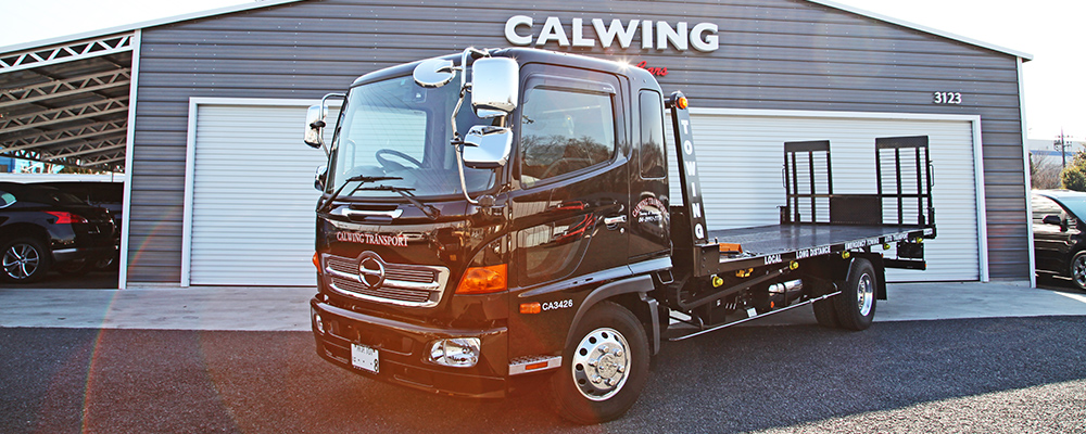 サービスファクトリ 積載車完備 Calwing キャルウイング
